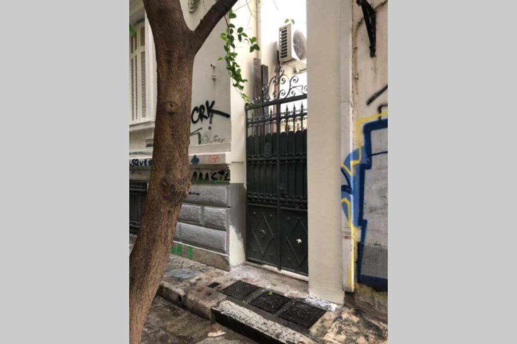 雅典Exarcheia: Independent Ground Floor House.公寓 外观 照片