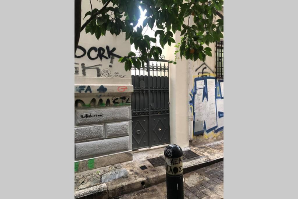 雅典Exarcheia: Independent Ground Floor House.公寓 外观 照片